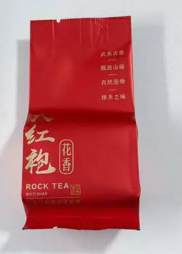 Rock Tea Sampler Box