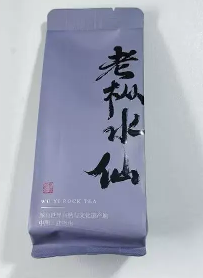 Rock Tea Sampler Box