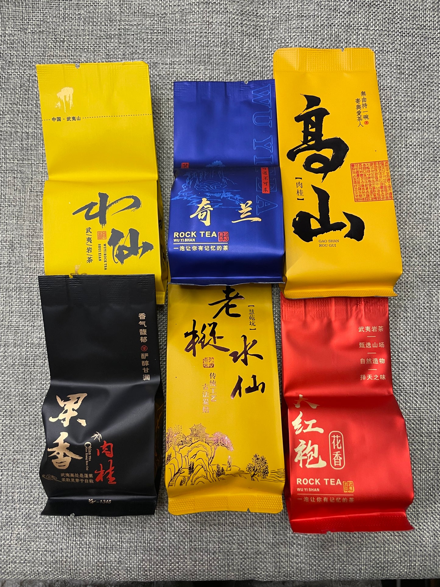 Rock Tea Sampler Box