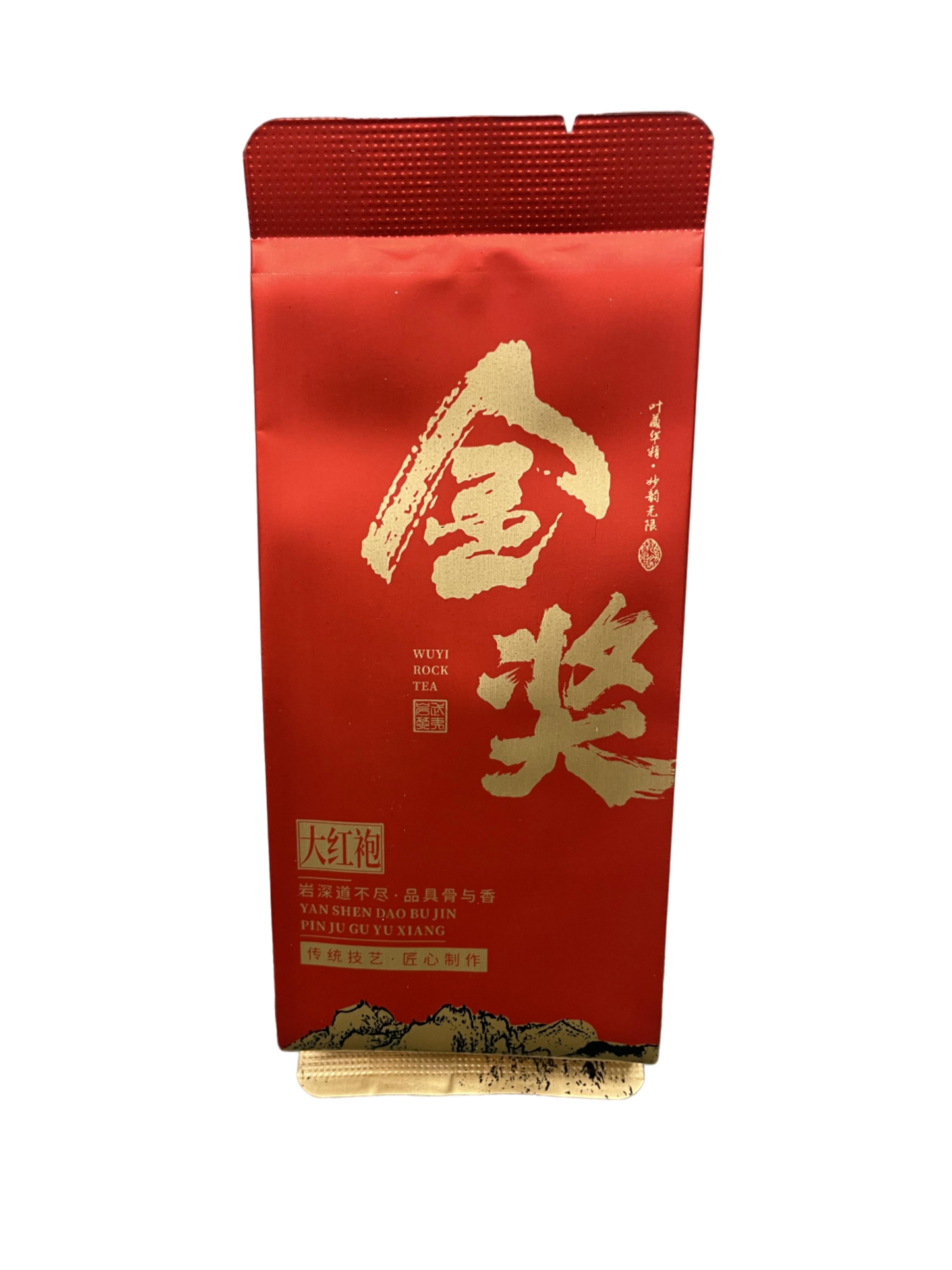 Da Hong Pao - 1 carton 8packs(66.4g)