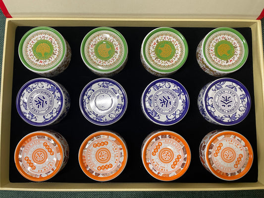 Small pot tea sampler box